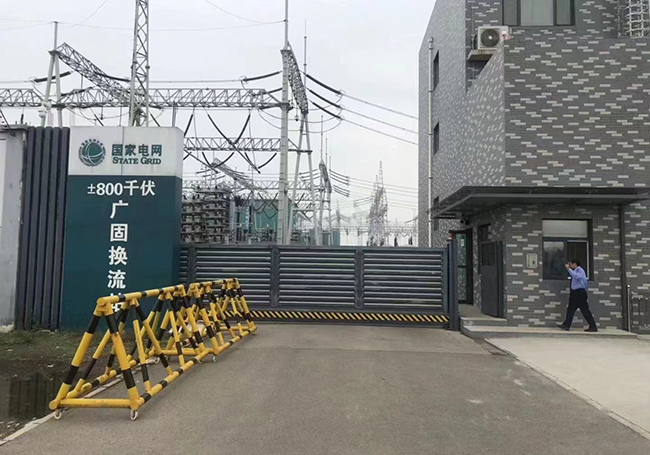 國家電網(wǎng)廣固換流站：電動(dòng)機(jī)軸承溫度振動(dòng)監(jiān)測(cè)裝置案例