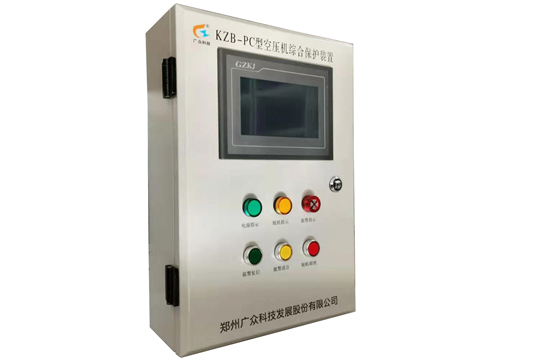 廣眾空壓機(jī)斷油保護(hù)裝置發(fā)貨感謝客戶信任