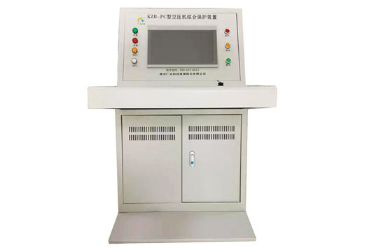 空壓機(jī)在線監(jiān)控保護(hù)具有哪些意義呢？