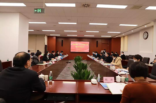 工信部、應(yīng)急管理部召開(kāi)煤炭行業(yè)工業(yè)互聯(lián)網(wǎng)應(yīng)用工作座談會(huì)
