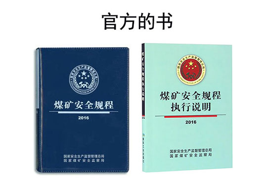 廣眾KZB-3型儲(chǔ)氣罐超溫保護(hù)裝置 生產(chǎn)安裝依據(jù)有哪些