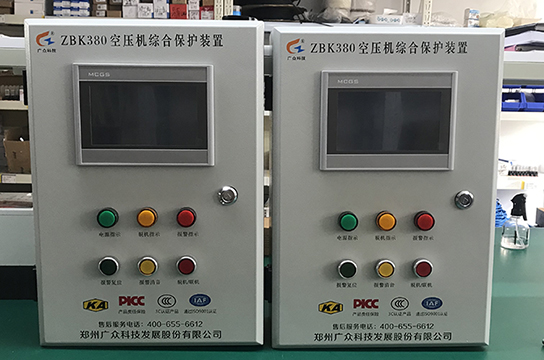 空壓機(jī)必須安裝斷油保護(hù)裝置