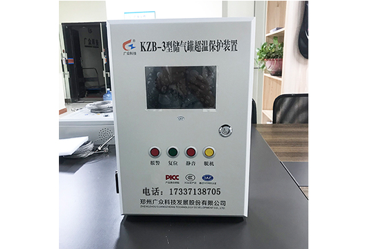 一拖三儲氣罐超溫保護(hù)裝置：測量通道3個(gè)