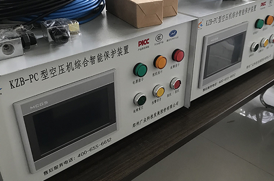 想定制一拖五空壓機(jī)儲氣罐超溫保護(hù)裝置找鄭州廣眾