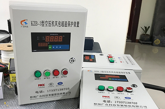 儲氣罐超溫保護(hù)裝置對儲氣罐及生產(chǎn)中的作用