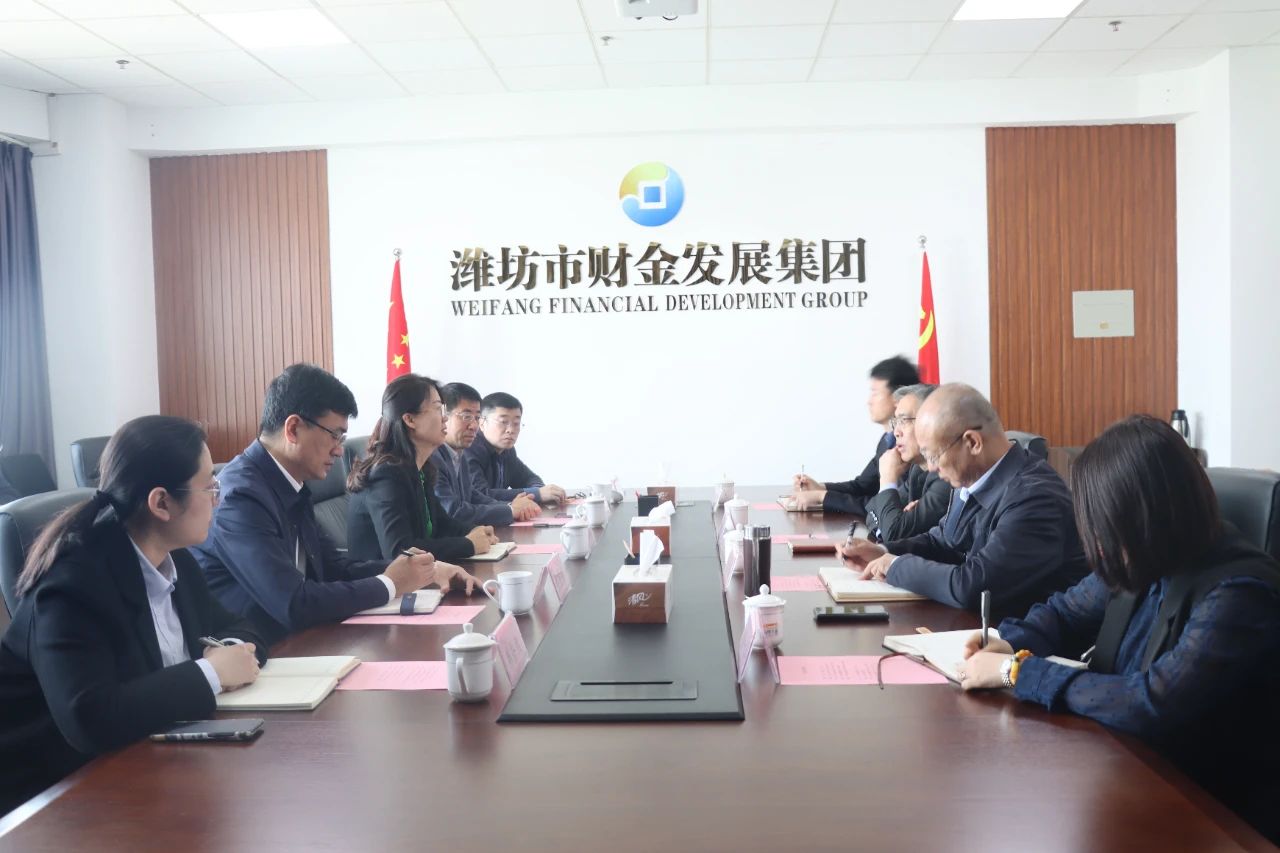 奎文區(qū)政府黨組成員、副區(qū)長李豐偉一行到市財金集團座談交流